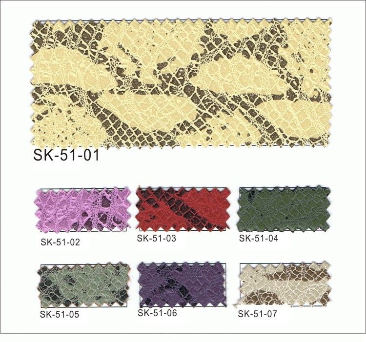 PU皮革